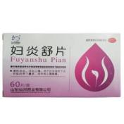 妇炎舒片(仙河)