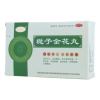 栀子金花丸(孔孟)