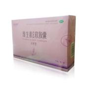 维生素E软胶囊(天然型)(同洲)