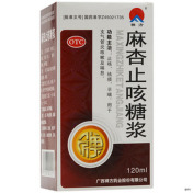 麻杏止咳糖浆(酷彤)