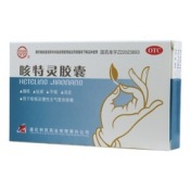 咳特灵胶囊(健通)