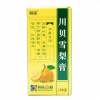 川贝雪梨膏(葵花)