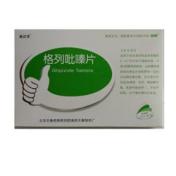 格列吡嗪片(天衡)