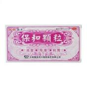 保和颗粒(独圣)