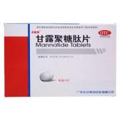 甘露聚糖肽片(多能泰)