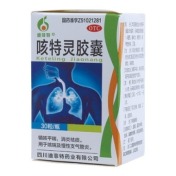 咳特灵胶囊(迪菲特)