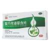 复方冬凌草含片(孙真人)