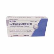 马来酸依那普利片(勤可息)