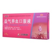 益气养血口服液(石药)