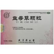 益母草颗粒(同仁堂)