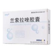 兰索拉唑胶囊(南國春)