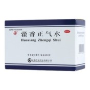 藿香正气水(万裕)