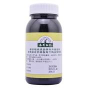 阿归养血糖浆(本草纲目)