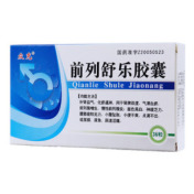 前列舒乐胶囊(众克)