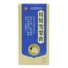川贝雪梨膏(老中医)