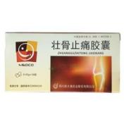 牡蛎碳酸钙片