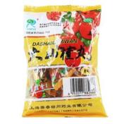 大山楂丸(赛睿)