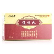 逍遥丸(东医生)