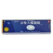 异维A酸凝胶(爱思洁)