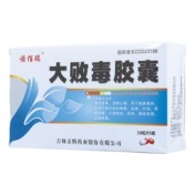 大败毒胶囊(诺佰瑞)