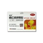 橘红痰咳颗粒(中药)
