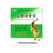 麝香壮骨膏(颈复康)