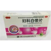 妇科白带片(甘博士)