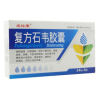 复方石韦胶囊(鼎鹤)