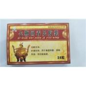 七鞭回春乐胶囊(振霖)