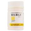 维生素B2片(海南)