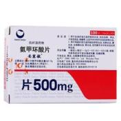 氨甲环酸片(妥塞敏)