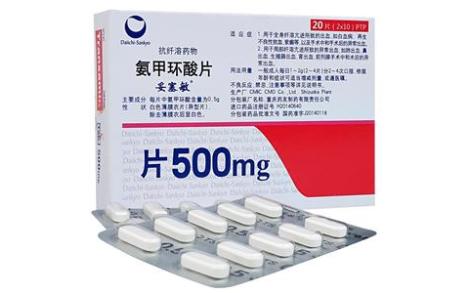 氨甲环酸片(妥塞敏)主图