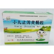 小儿止泻灵颗粒(通化)