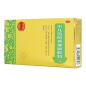 小儿氨酚黄那敏颗粒(德昌祥)
