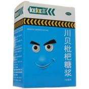 川贝枇杷糖浆(克刻)