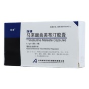 马来酸曲美布汀胶囊(瑞健)