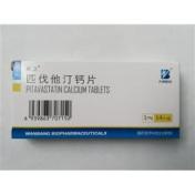 匹伐他汀钙片(邦之)