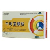 午时茶颗粒(乐佰塞)