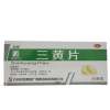 三黄片()