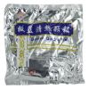 板蓝清热颗粒(雲昆)