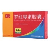 罗红霉素胶囊(特一)