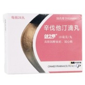 辛伐他汀滴丸(剑之亭)