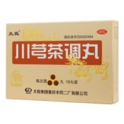 川芎茶调丸(太极)