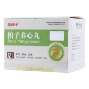 柏子养心丸(福郎中)