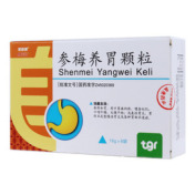 参梅养胃颗粒(美舒通)