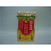 和兴白花油(2号)