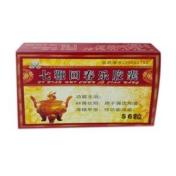 七鞭回春乐胶囊(振霖)