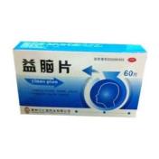 益脑片(三仁堂)