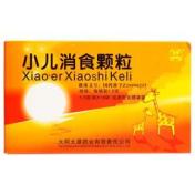 小儿消食颗粒(大同)
