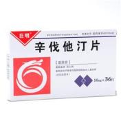 辛伐他汀片(巨明)